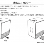 LSH6051-B05