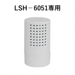 LSH6051-B03